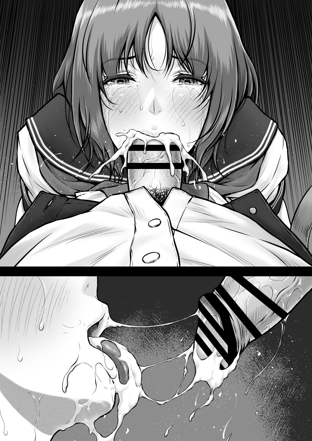 Hentai Manga Comic-YU CRISIS ~The Perfect Body, Fallen~-Read-38